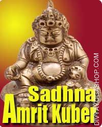 Amrit kuber sadhna for health