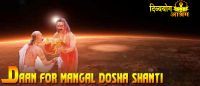 Daan (charity) for Mangal Graha shanti