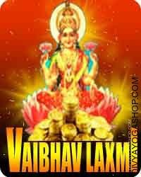 Shree Vaibhav mahalakshmi yantra