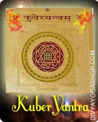 Kuber gold plated yantra
