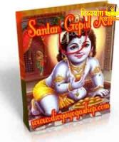 Santan Gopal Spiritual kit