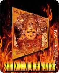 Kanaka Durga yantra