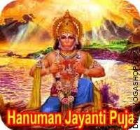 Puja on hanuman jayanti for strong energy