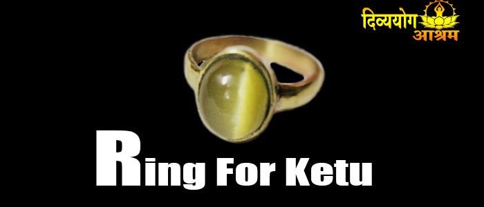 Ring for Ketu