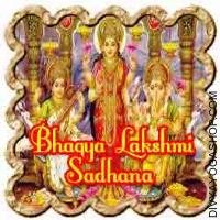 Bhagya Lakshmi Sadhana for luck