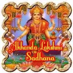 akhanda-lakshmi-sadhana.jpg