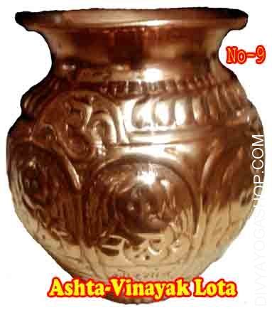 ashta-vinayak-copper-lota.jpg