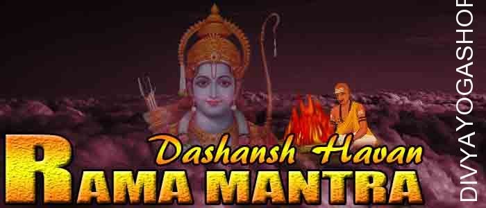 Rama mantra dashansha havan