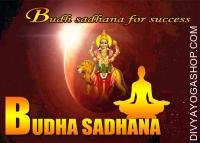 Budha sadhana for success