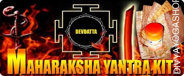 Maharaksha yantra kit for protection all obstacles