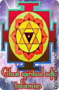 Talisman for Religious Safety from Ghost 