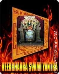 Veerabhadra swami yantra
