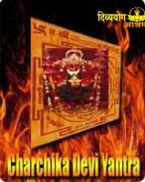 Charchika Devi yantra