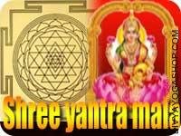 Shree yantra and mala for wealth