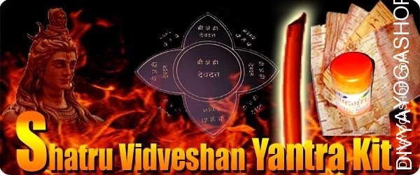 Shatru vidveshan Yantra making  kit for fighting between enemy