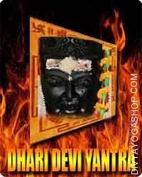 Dhari Devi yantra