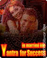 Yantra for succes in married life