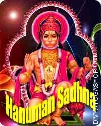 Hanuman sadhna for obstacles
