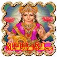 The Saviour-Mahakali Sadhana
