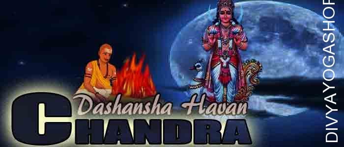 Chandra dashansha havan