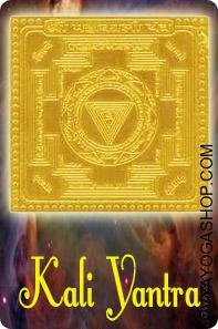 Kali copper yantra