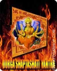  Durga saptasati yantra