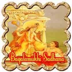 The Victory Giver - Bagalamukhi Sadhana