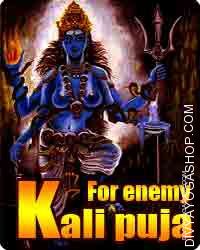 Kali puja for enemy