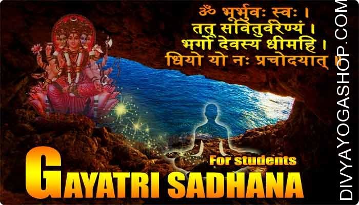 Gayatri Sadhana for Students