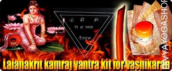 Lalanakrit kamraj yantra making kit for strong vashikaran