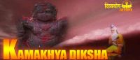 Kamkhya Diksha