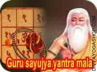 Guru sayujya yantra and rosary for success in sadhana
