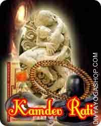 Kamdeva-Rati sadhana samagri