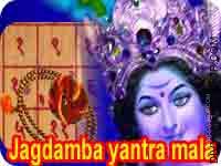 Jagdamba yantra and rosary for protection