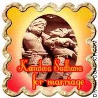 Kamdeva Sadhana for Blissful Married Life