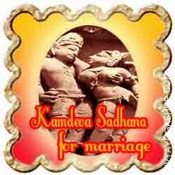 Kamdeva Sadhana for Blissful Married Life