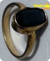 Gomed ring