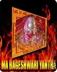 Maa Bagheshwari yantra for fulfillment of desires
