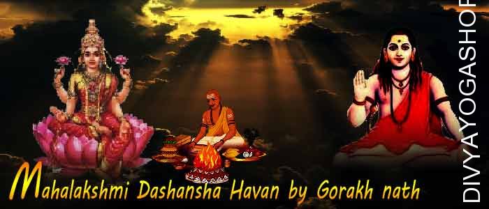 Mahalakshmi dashansha havan by gorakhnath