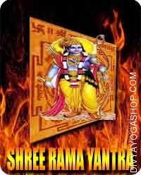 Shree Ram yantra