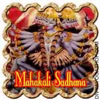 Mahakali Sadhana