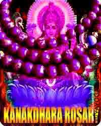 Kanakdhara lakshmi rosary
