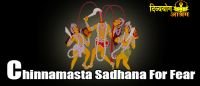 Chinnamasta sadhana for moksha (salvation)