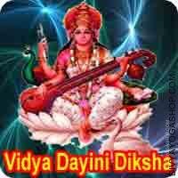 Vidya Dayani  Diksha