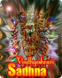 Vindhyeshwari sadhana for success