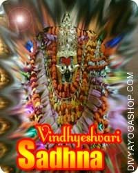 Vindhyeshwari sadhana for success