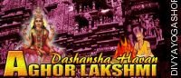 Aghor lakshmi dashansha havan