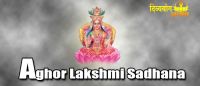 Aghor lakshmi sadhana