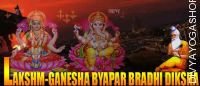 Lakshmi Ganesha Vyapar Braddhi Diksha