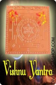 Vishnu copper Yantra